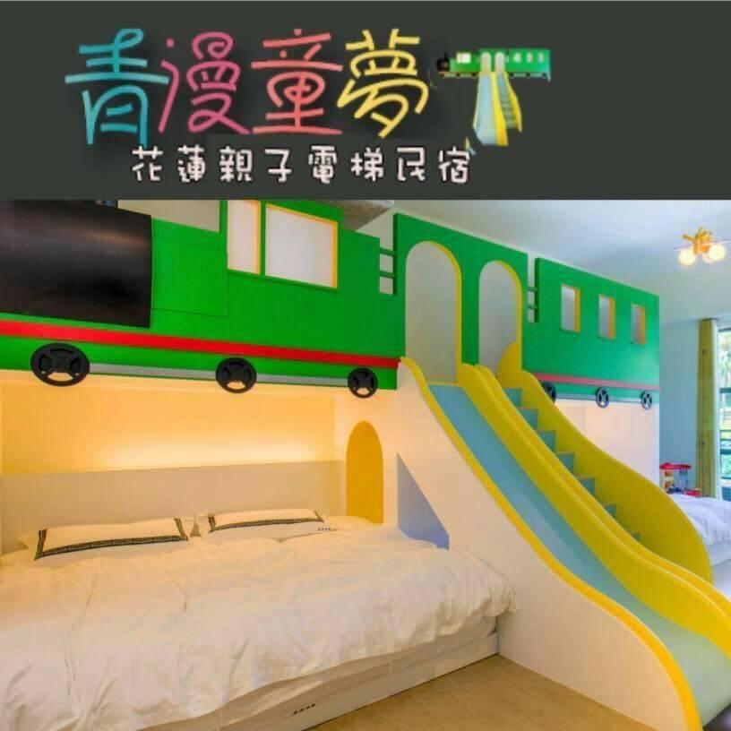 Qing Man Homestay Хуалянь Екстер'єр фото